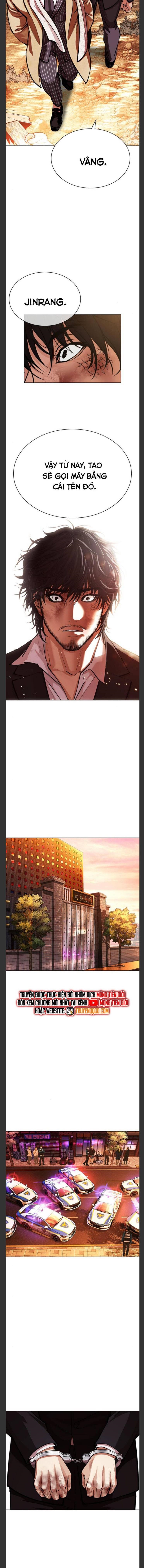 Đọc truyện [Leak] Hoán đổi diệu kỳ - Chap 552